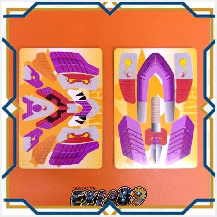 [exi] crush gear custom sticker - gaiki future samurai ver. bandai (1)