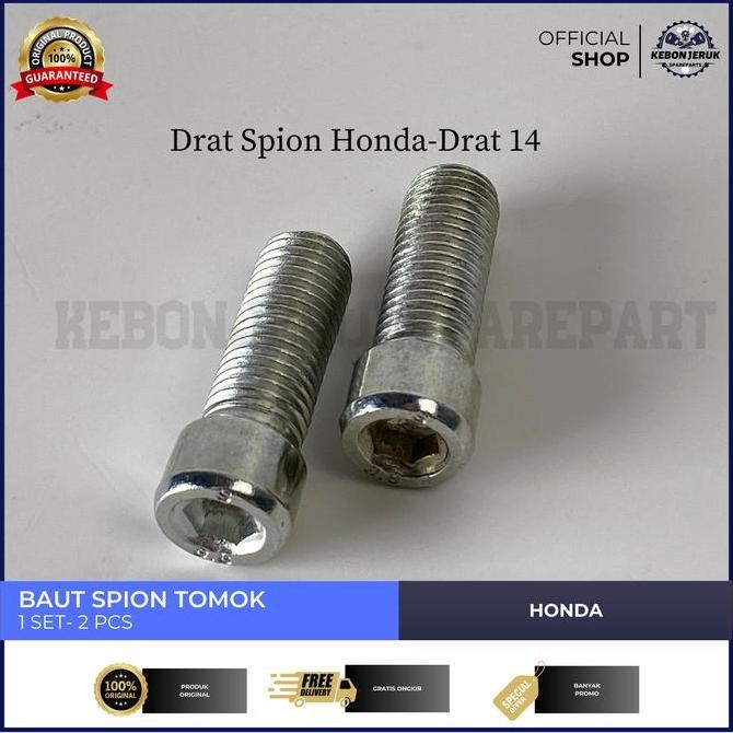 Baut Spion Tomok Quality