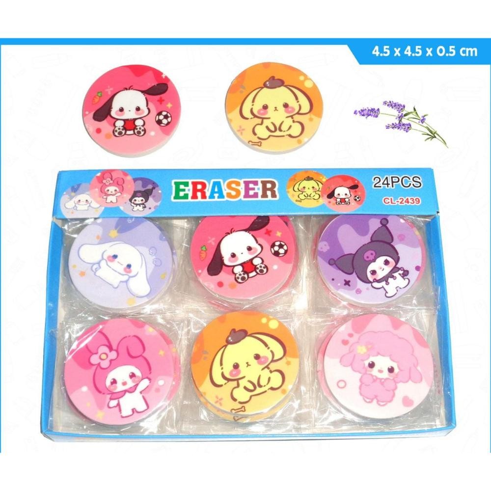 

''Terlaris" (24Pc) Penghapus Murah/Hapusan Karakter/Stip Fancy/Ob Kecil(((Baca Keterangan))) Murah