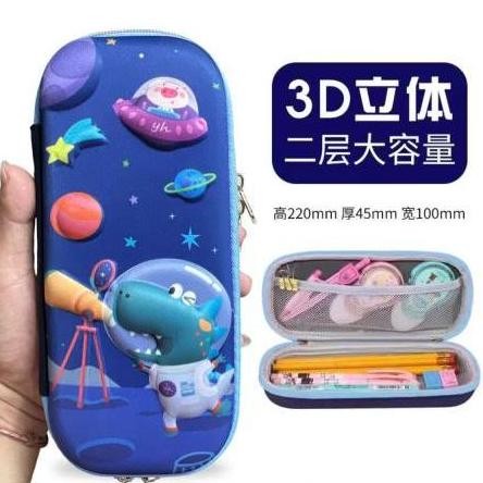 

Hrn-813 Zonegift - Kotak Pensil Anak Karakter / Kotak Pensil Anak Termurah Terlucu 3D Gambar Timbul!!!