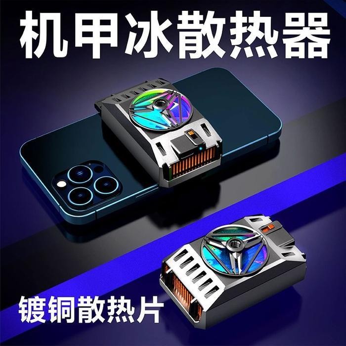 X37 Funcooler Radiator Pendingin Hand Phone Cooler Hp - X37 Original Dan Terpercaya