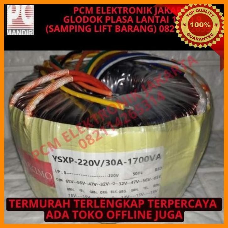 [PEP] TRAVO TRAFO DONAT TOROID 30A 30AMPERE 30 AMPERE 65V 65VOLT 65 VOLT CT