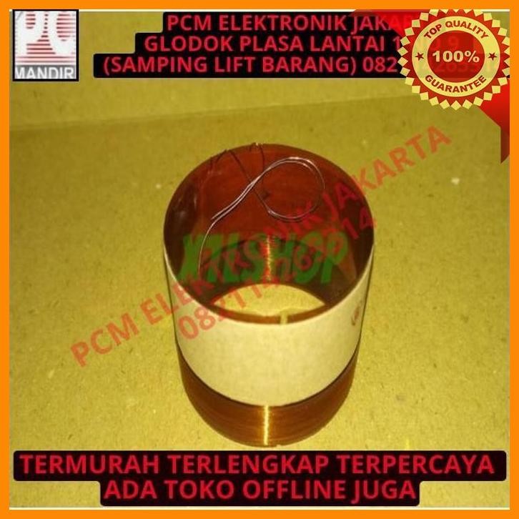 [PEP] SPOOL VOICE COIL SPEAKER ACR 1230 BLACK MIKA