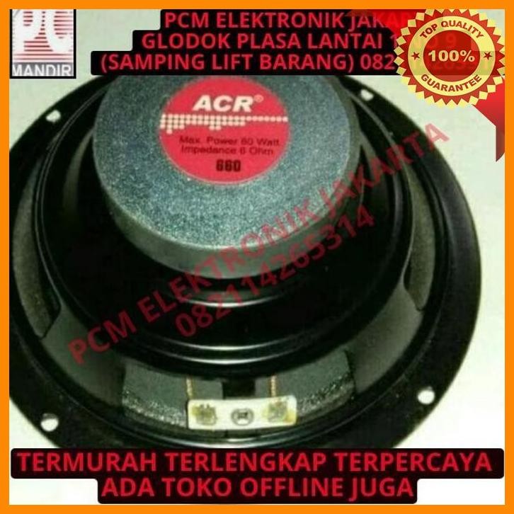 [PEP] SPEAKER ACR 6 INCH 6IN 6" 6 IN INCH MID C 660