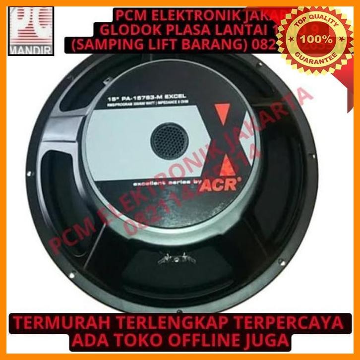[PEP] SPEAKER 15 INCHI 15" ACR EXCELLENT 15753