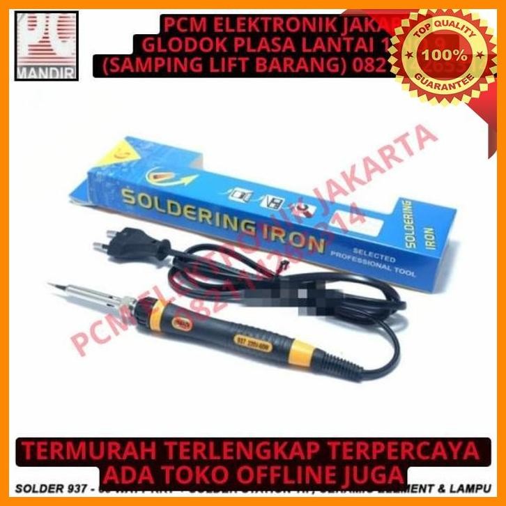 [PEP] SOLDER 937 60W 60WATT 60 WATT HP IC SOLDER STATION TIP CERAMIC ELEMEN