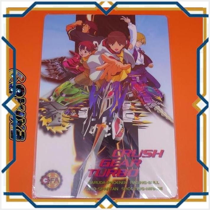 [exi] crush gear turbo gfa shitajiki