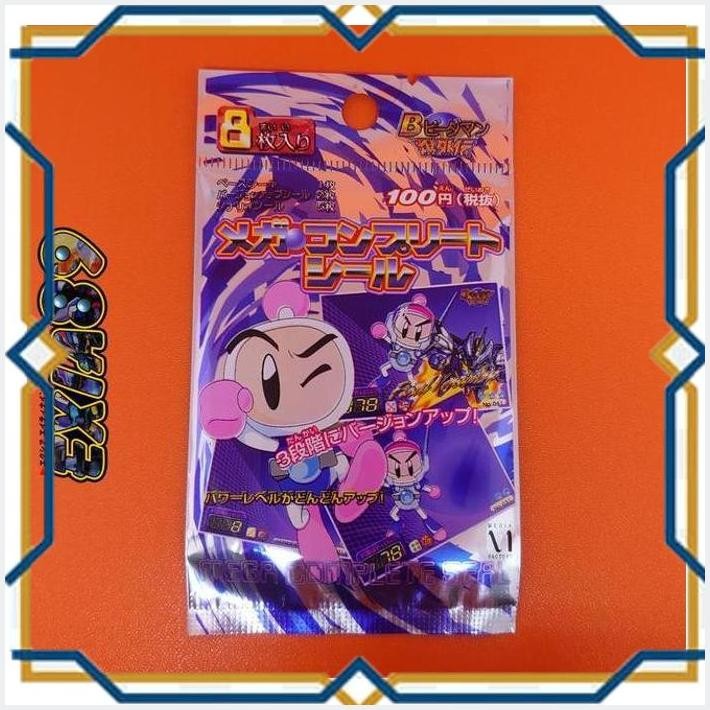 [exi] b-daman bakugaiden - mega complete seal takara