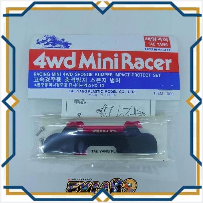 [exi] tae yang racing mini 4wd - sponge bumper impact protect set