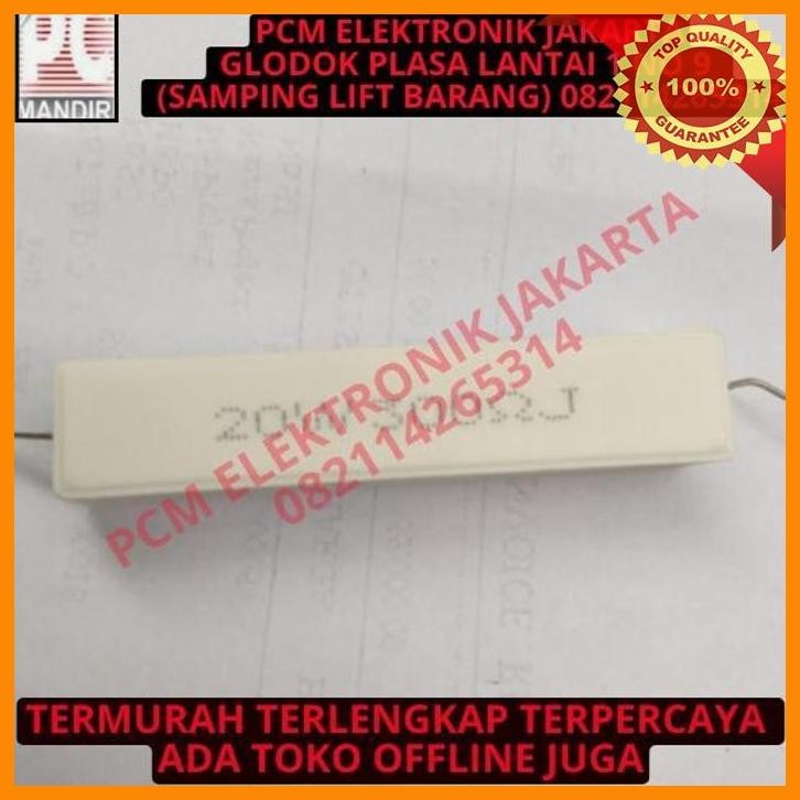 [PEP] RESISTOR TAHANAN 20WATT 20W 20 WATT W 300R 300RJ 300 R OHM 300OHM BGS