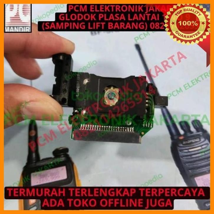 [PEP] OPTIK DVD LG DL5 DL 5