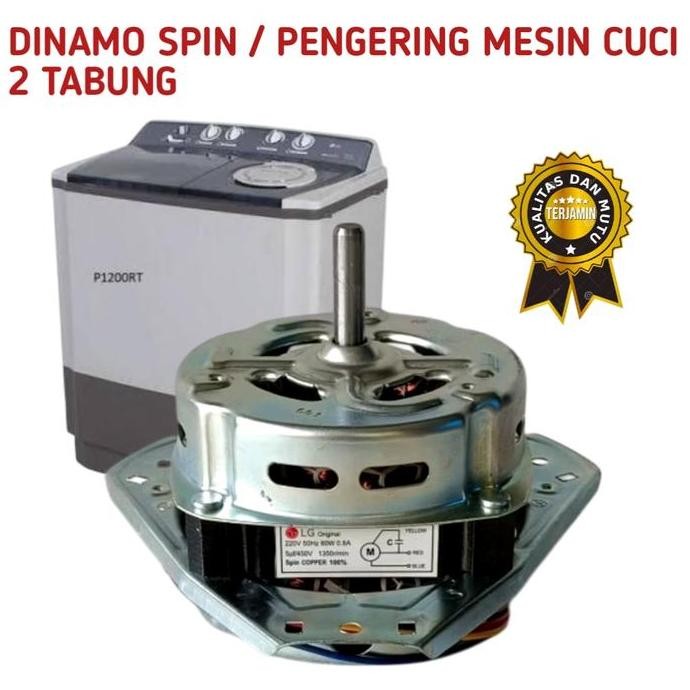 siap kirim] DINAMO PENGERING MESIN CUCI LG (ORIGINAL) DINAMO SPIN MESIN CUCI 2 TABUNG LG ORIGINAL TE
