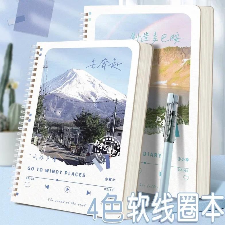 

A5 Soft Coil Thickened Paper Student Horizontal Line Soft Silicone Notebook Notepad Blank Book Notebooks For Students Journal
