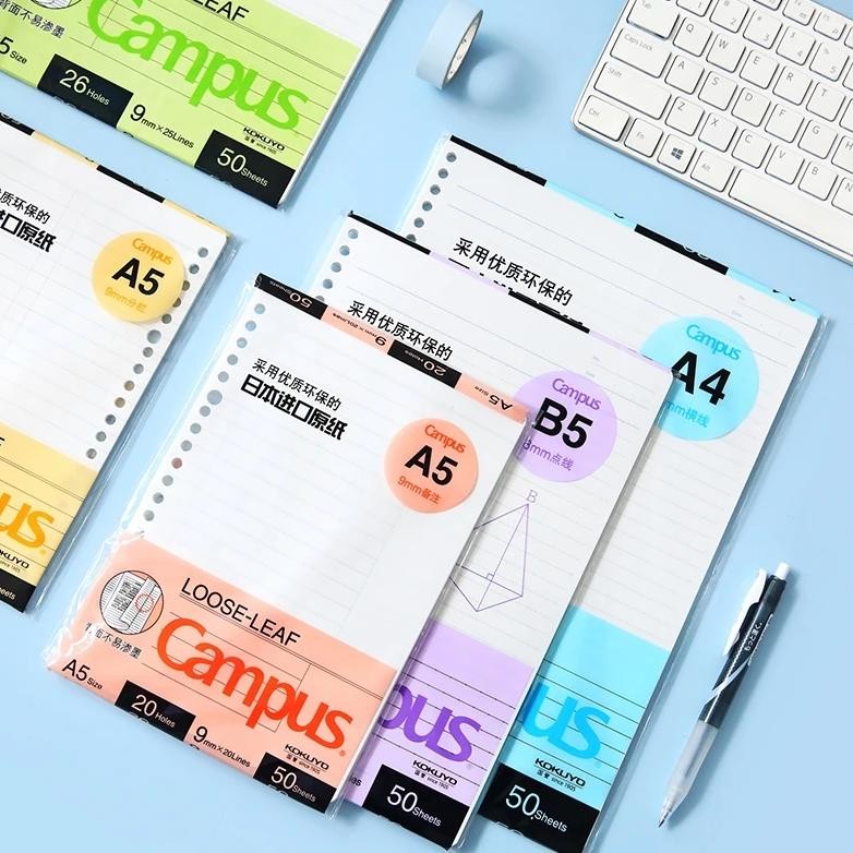 

Japan Kokuyo Campus Macaron Note Book A5 B5 Loose Leaf Inner Core 50/100 Sheets Notebook Blank Dotted Line Student Stationery