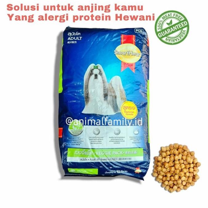 Smart Heart dog food Vegetarian 10kg