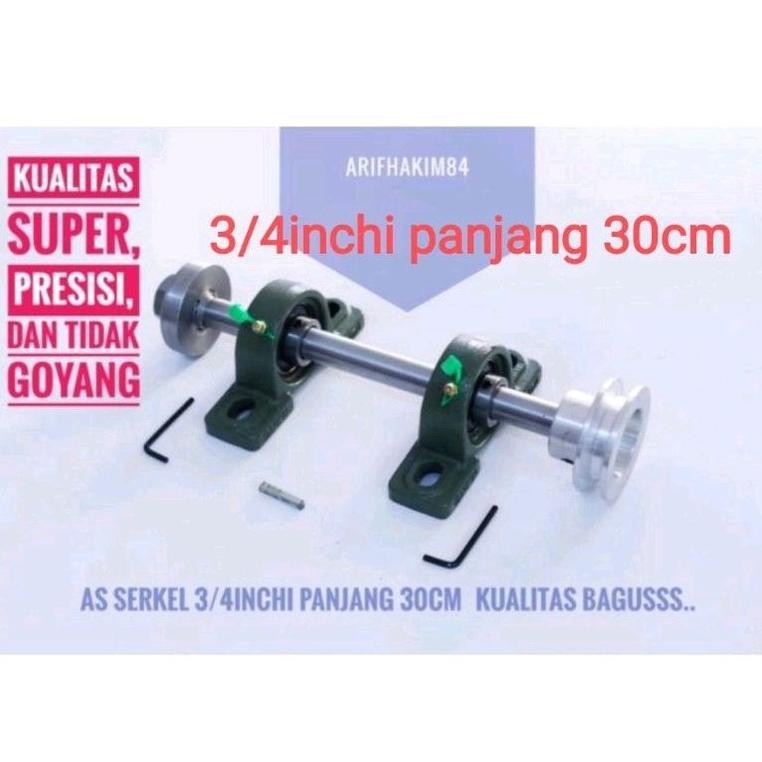 AS GERGAJI SERKEL /  TABLE SAW / as sirkel / CIRCLE MEJA KOMPLIT 3/4 INC 30CM MURAH MERIAH
