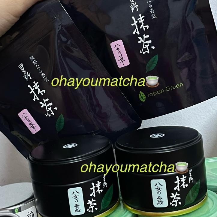 

Yame Matcha Hoshino Seichaen Japan Ceremonial Grade Matcha Powder (Baru)