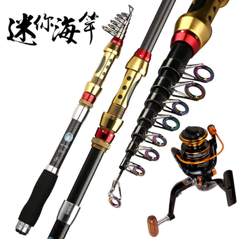 In Stock Promotion Ultra Short Small Sea Rod Carbon Fiber Portable Sea Pole Short Section Rock Fishi