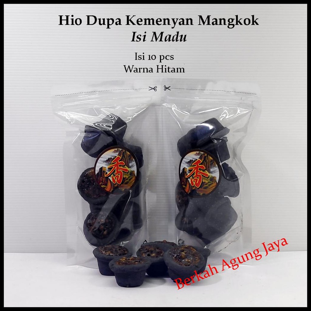 HIO DUPA KEMENYAN MANGKOK ISI MADU - 10 PCS