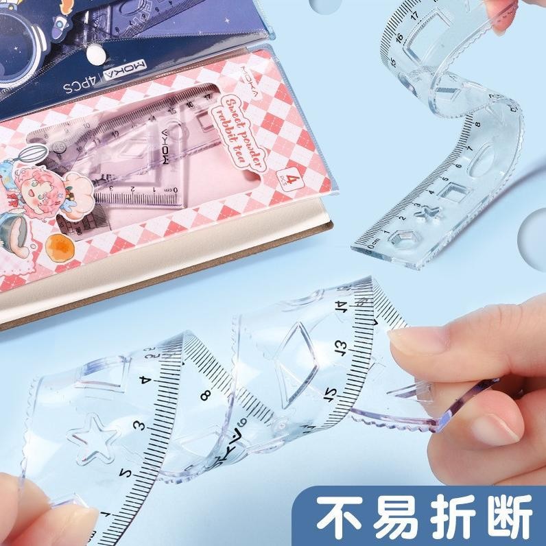 

Fitur Lengkap Aimilo Penggaris Segitiga Busur Dan Lurus Fancy Anak / Premium Ruler