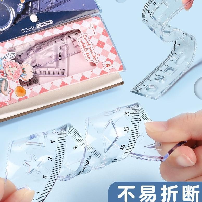 

Terlaris Aimilo Penggaris Segitiga Busur Dan Lurus Fancy Anak / Premium Ruler