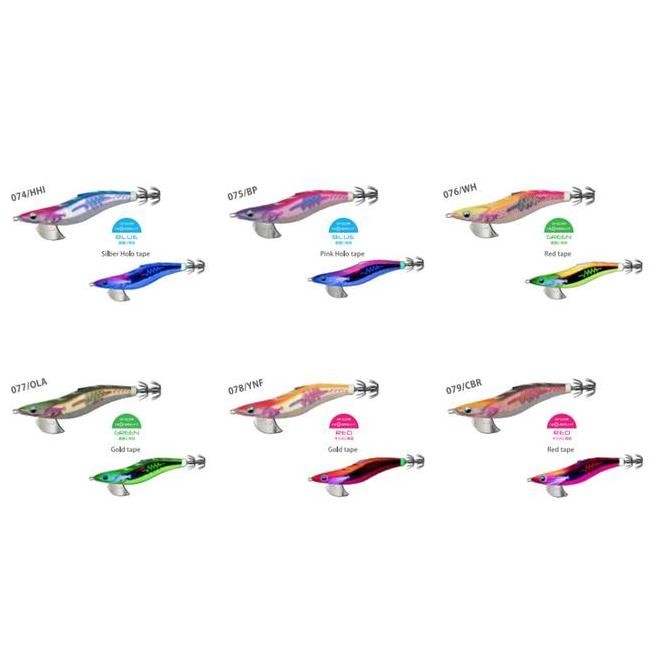 Yamashita Egi-Oh Search Rattle Neon Bright 2.5 3.0 Model 2023 Umpan Egi Eging Cumi