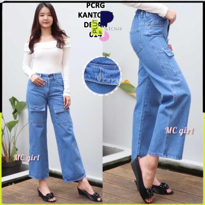 Murah Mc Girl - Celana Jeans Kulot Cargo Pinggang Karet Kantong Depan Wanita / Celana Denim Kulot Bo