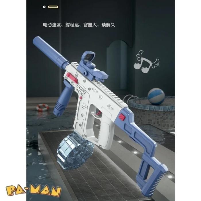 NEW MAINAN AUTOMATIC WATER GUN SMG RIFFLE / MAINAN PISTOL AIR BATERAI