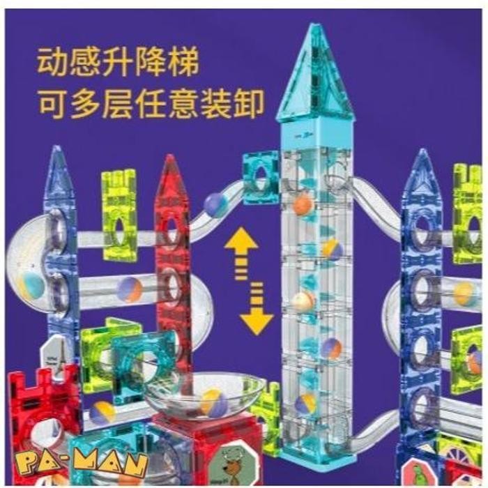 NEW MARBLE LIGHT MARBLE RUN BLOCK MAGNETIC TILES LED MUSIC LIGHT SOUND