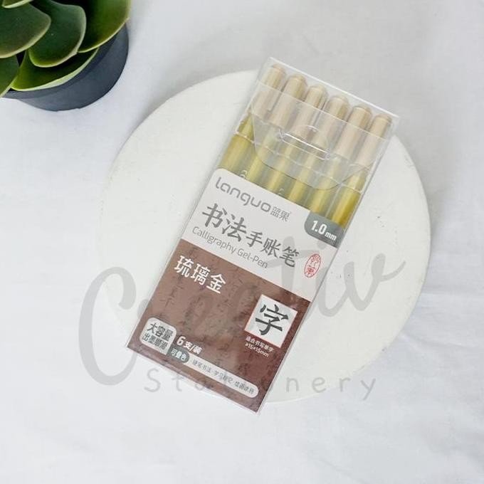 

New Collection !!! Languo Silver Gold White Calligraphy Gel Pen P600