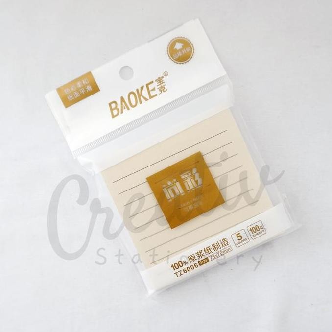 

New Arrival !!! Baoke Sticky Notes Pastel Warna 76X76 Mm Penanda Halaman Tz6006