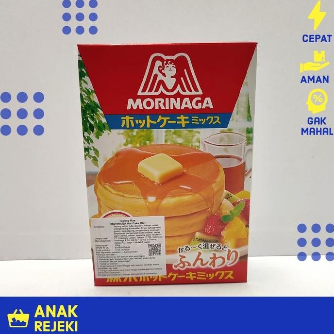 

Promo Tepung Pancake Morinaga Jepang Hot Cake Mix 300G - Waffle Instan Japan