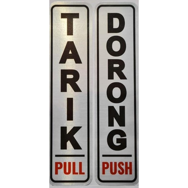 

SIGN LABEL STICKER DORONG TARIK PINTU - DOOR SIGN PULL PUSH