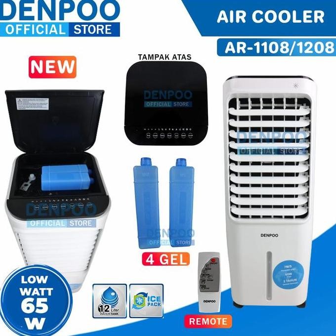 DENPOO AIR COOLER / PENYEJUK RUANGAN AR-1208 12  LITER