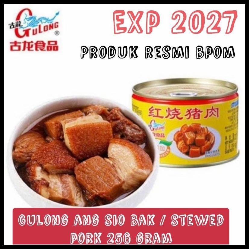 

256 GRAM GULONG ANG SIO BAK / STEWED PORK / DAGING MERAH SAMCAN KALENG