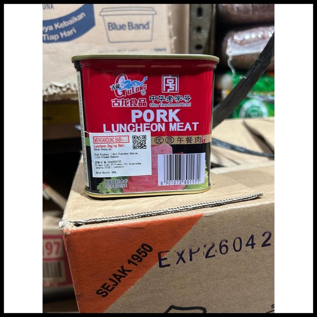 

GULONG CANNED HAM PORK LUNCHEON MEAT PREMIUM 340 GRAM DAGING MALING