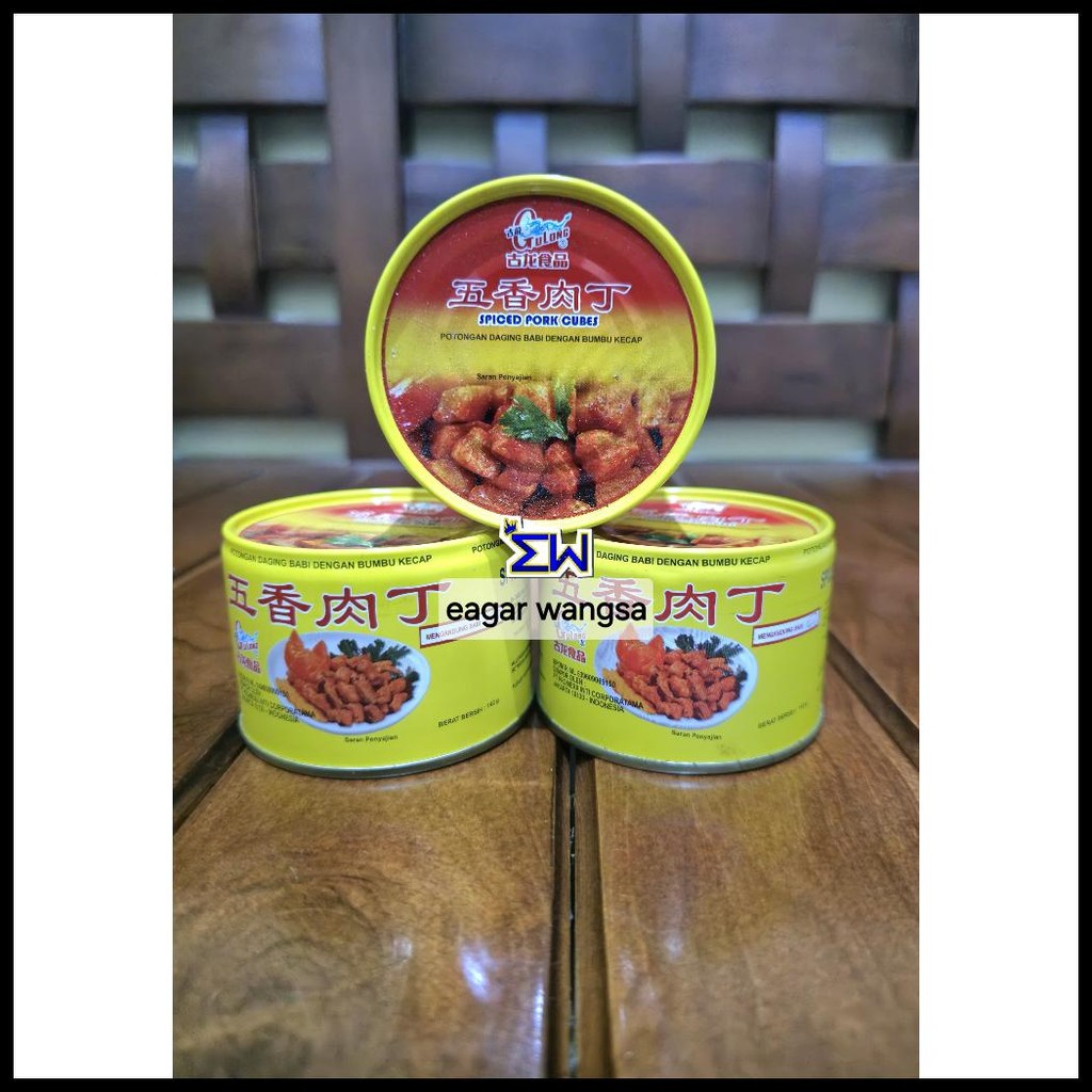 

GULONG SPICED PORK CUBES / BAK TING / BAK TIN 142 GRAM