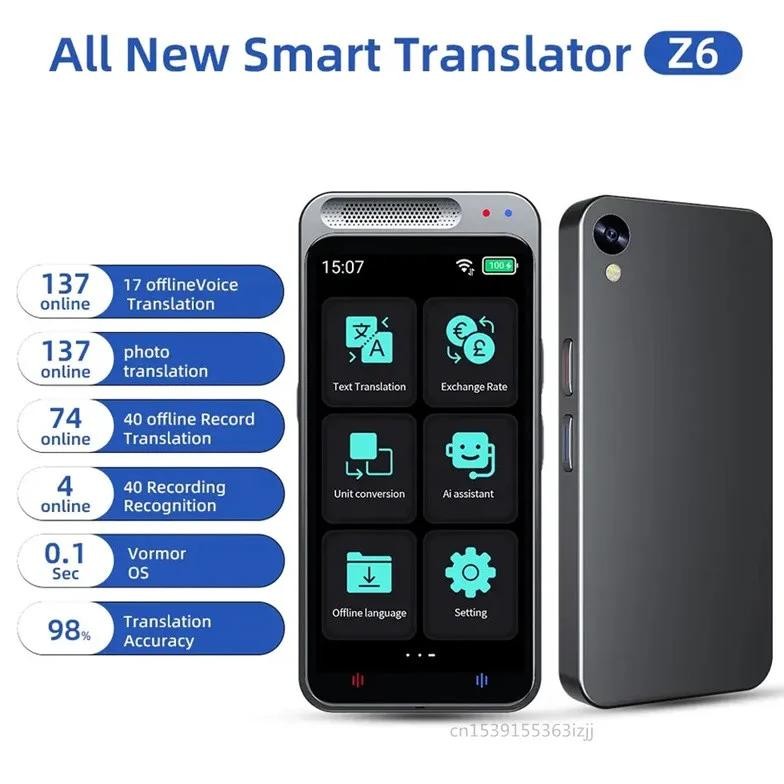 

Portable Audio Translator Smart Voice Translation Z6 Support 138 Language Offline In Real Time Photo Translate Machine