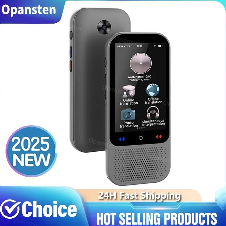 

S80 Pro Intelligent Translation Machine 138 Language Intelligent Recording 19 Offline Real-time Chat GPT AI Voice Photo Translat