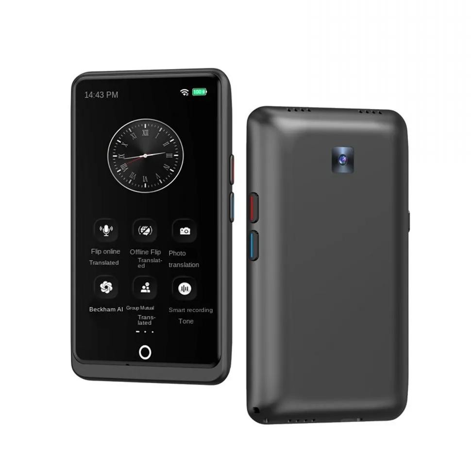 

Z12 Translation 4.0inch Camera Device Real-Time Smart Voice Photo Translator 1500mA 139 Languages Portable Text Voice Translator