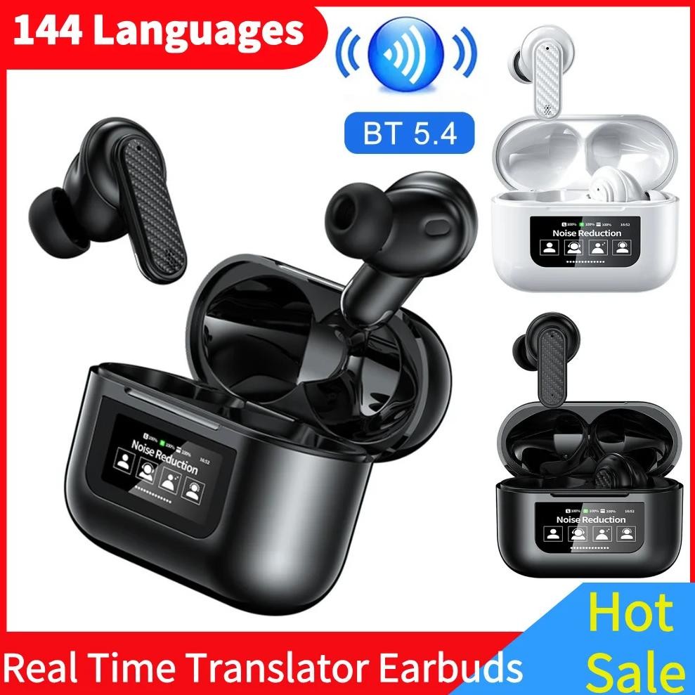 

144 Languages Real Time Translator Earbuds Wireless BT 5.4 Two-Way Translator Earbuds Instant Translated Smart Voice Translator