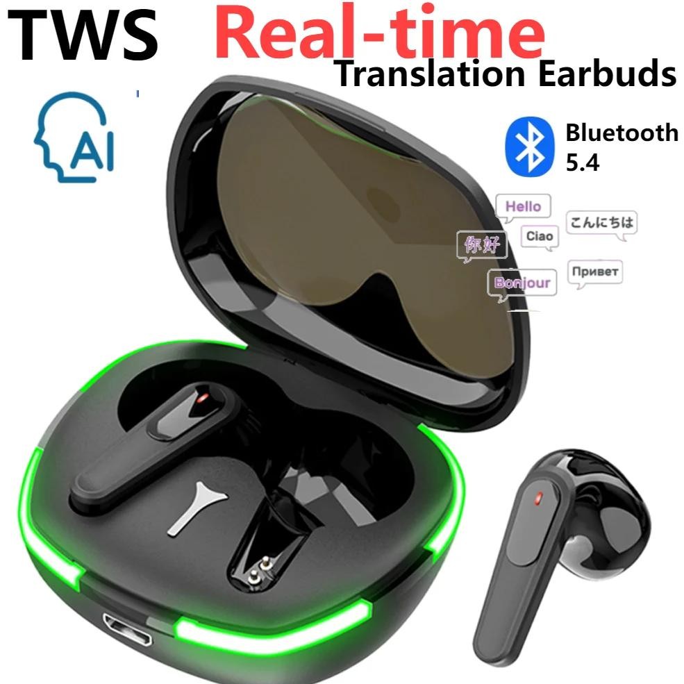 

AI Translation Earbuds Intelligent Touch Screen Wireless Bluetooth 5.3/5.4 TWS Headset Real-time Languages Translation Earbuds