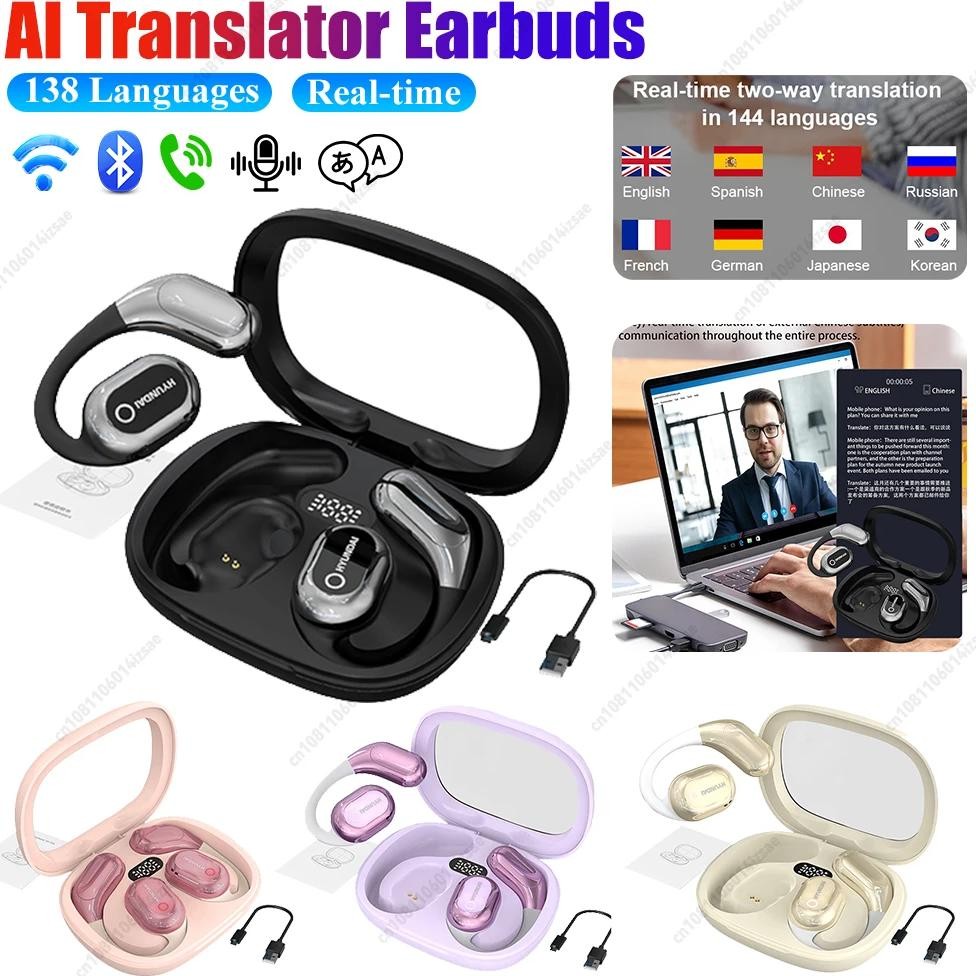 

Language Translation Earbuds 144 Languages AI Real-time Two-Way Translation Earphones Travel Business Hearing Aids Headphones