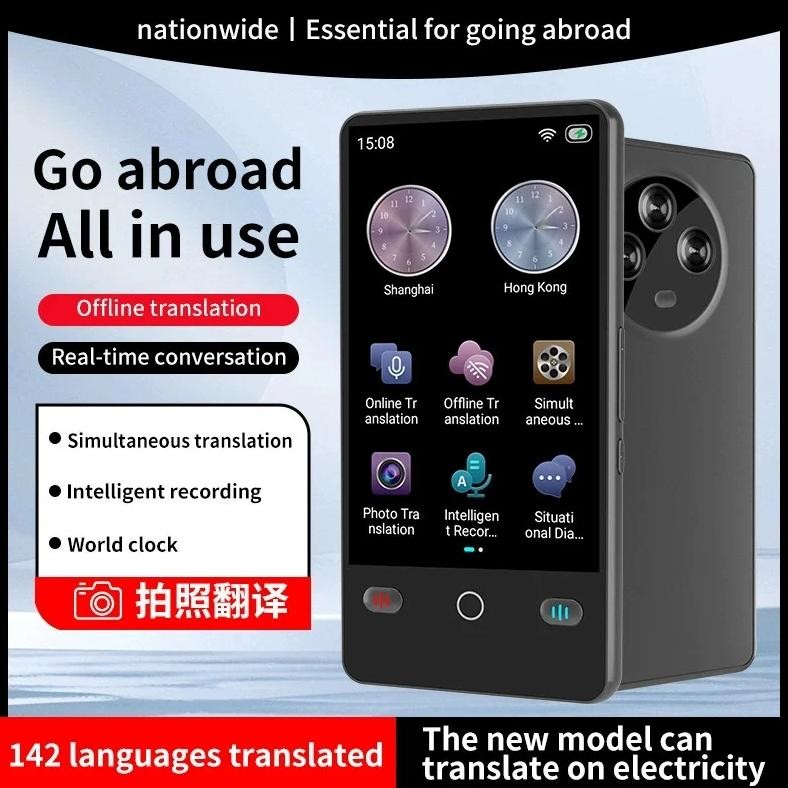 

Portable Translator Device Intelligent Language In Real-time Voice Recording Text F1 Smart Translation Device Business Travel