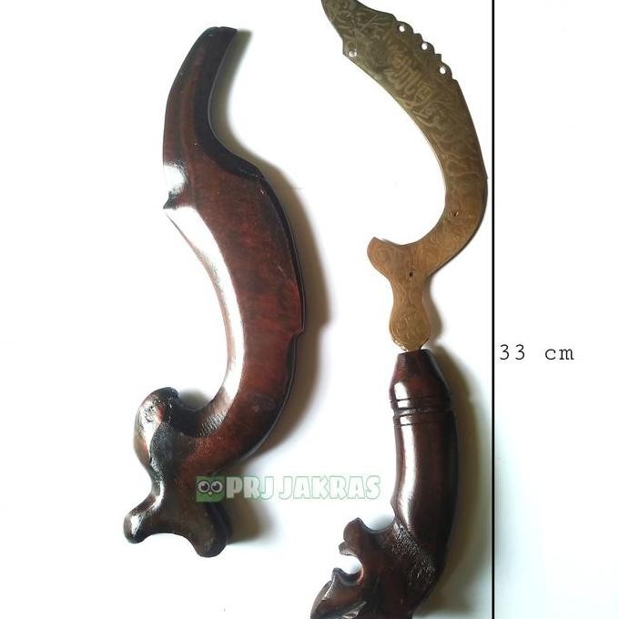 kujang kuningan kaligrafi arab [terbaik]