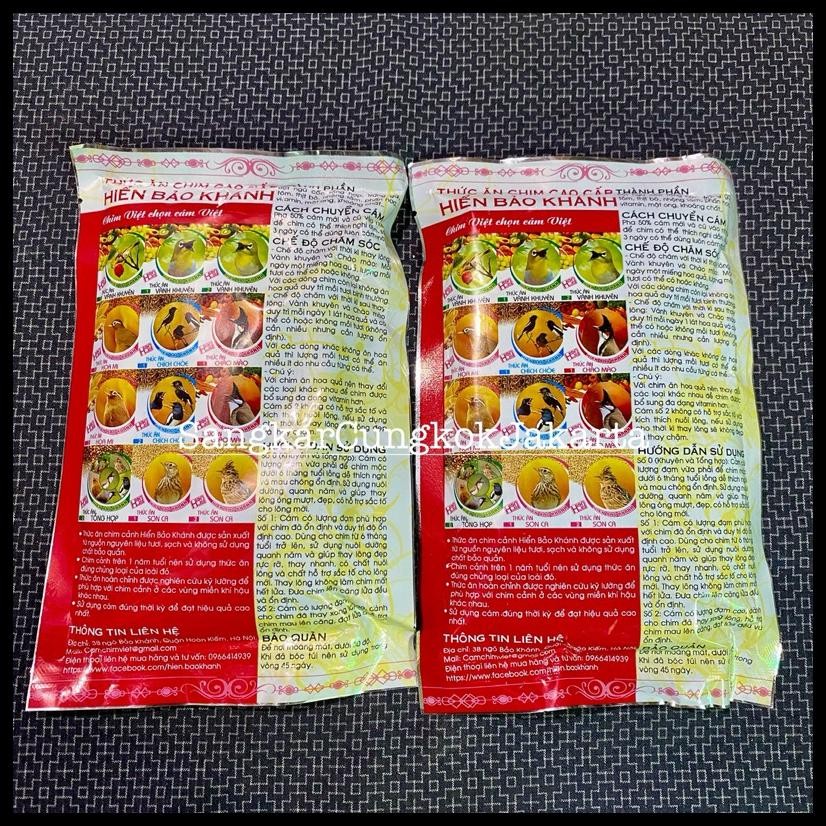 VOER HBK 1 HBK 2 PLECI PAKAN BURUNG MATA PUTEH HIGH PROTEIN