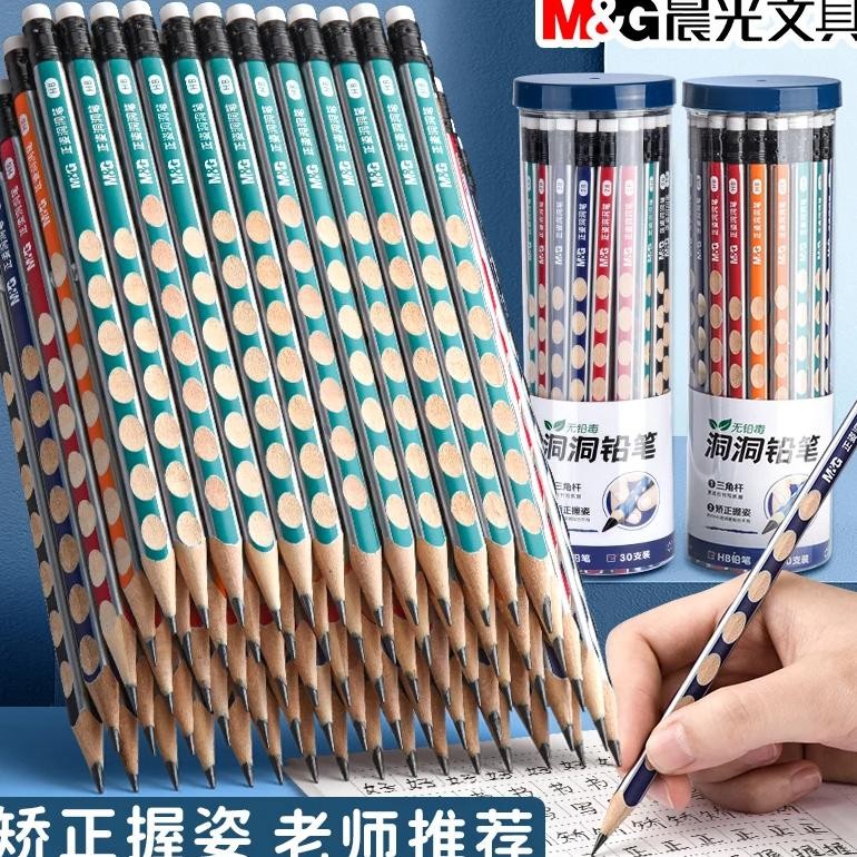 

M&G 2B/Hb Pencil Hole Pencils 30 Triangle Wooden Pencils Student Exam Writing Art Drawing Wooden Pencils