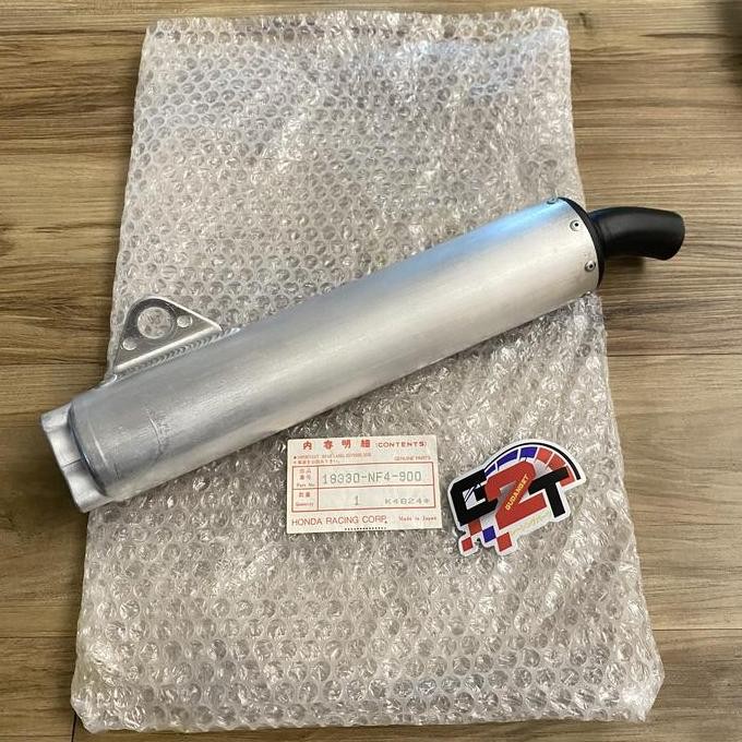 Silencer HRC RS125 NF4