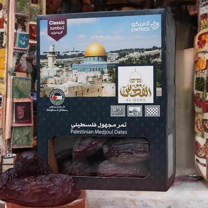 

READY KURMA MEDJOOL JUMBO @ 1 Kg AL QUDS 100% ASLI PALESTINA ( Medjoul )