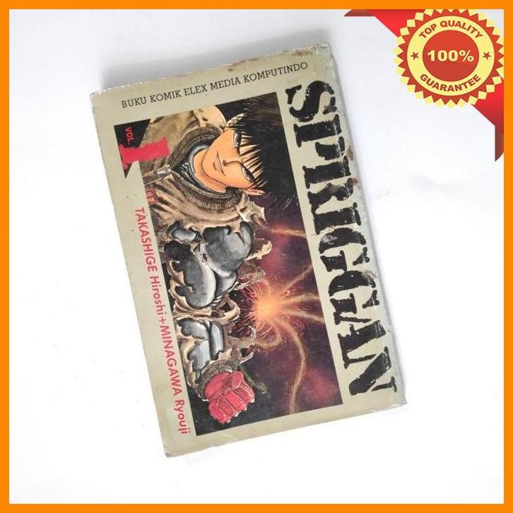 [VER] KOMIK SPRIGGAN 01 KOLPRI